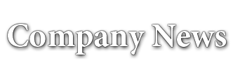 Company News Header